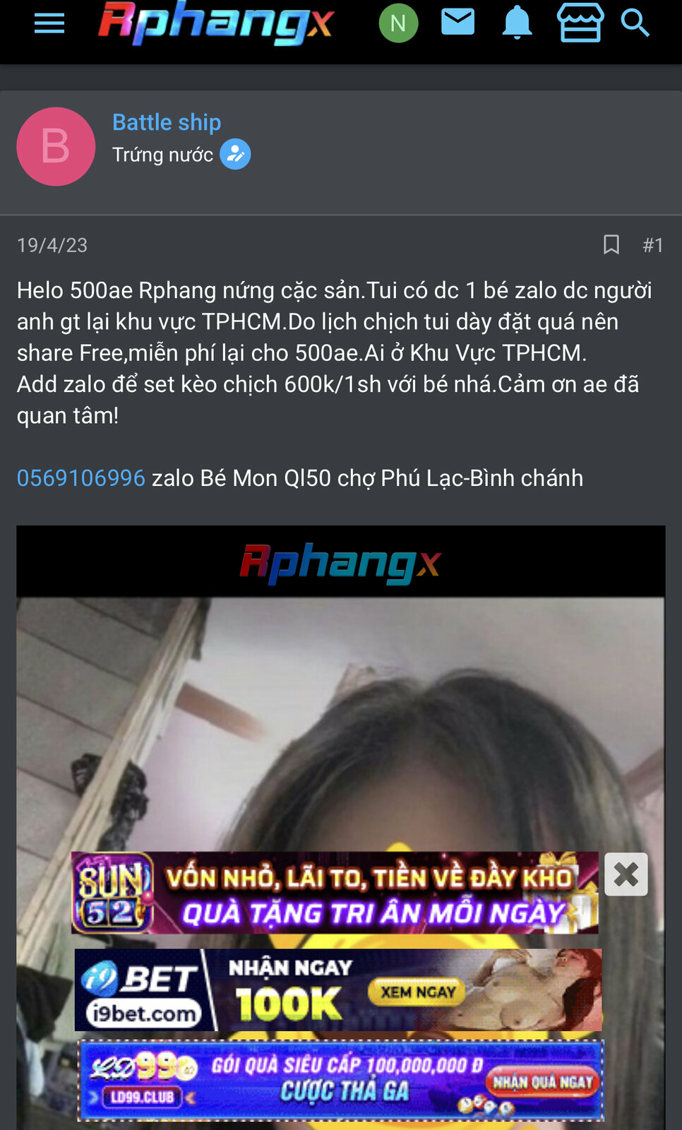 83DD89F6-1E63-4942-95D8-4EAFCAC34574.jpeg