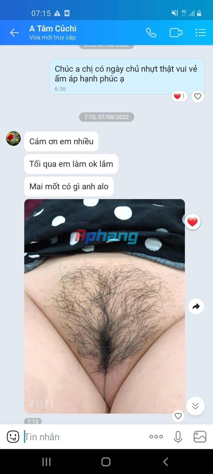 received_1533945927034847.jpeg