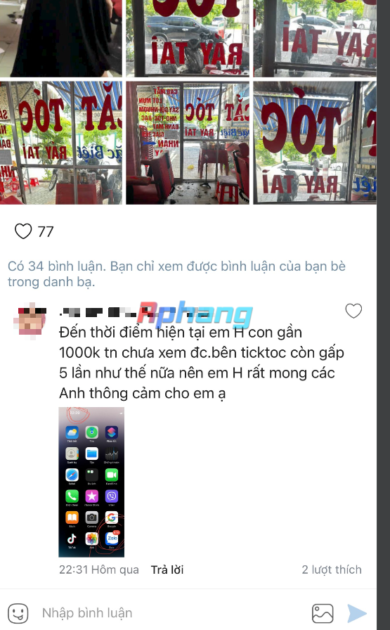 screenshot_1688442729.png