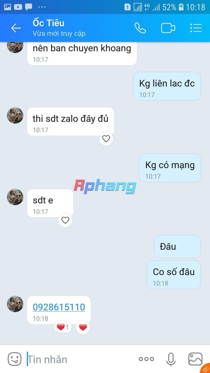 C41D545C-8E8B-4BEF-8AEE-35D8C9042371.jpeg