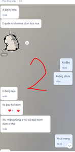 screenshot_1689694730.png