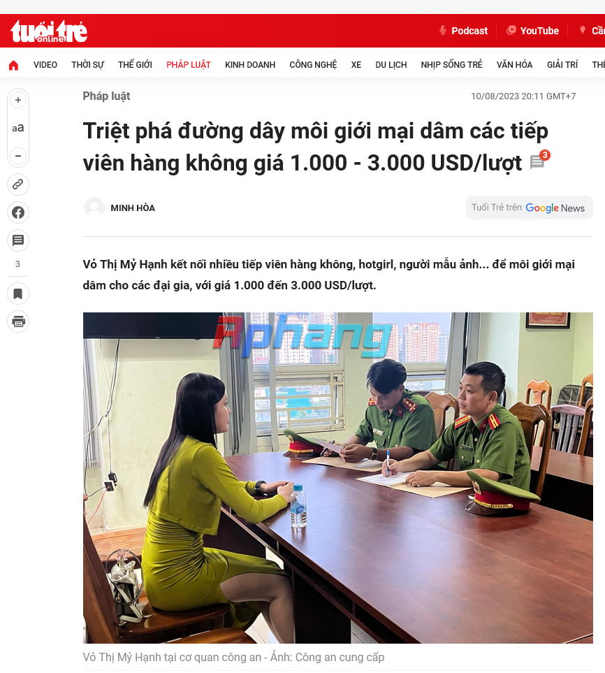 1691680774012.png