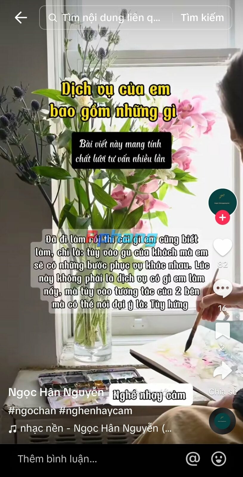 Screenshot_20230811_165136_TikTok.jpg