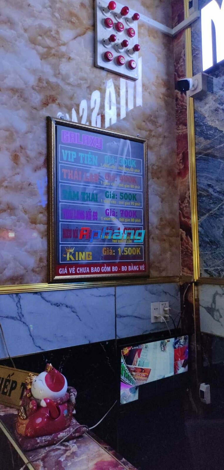 received_2528479463993318.jpeg
