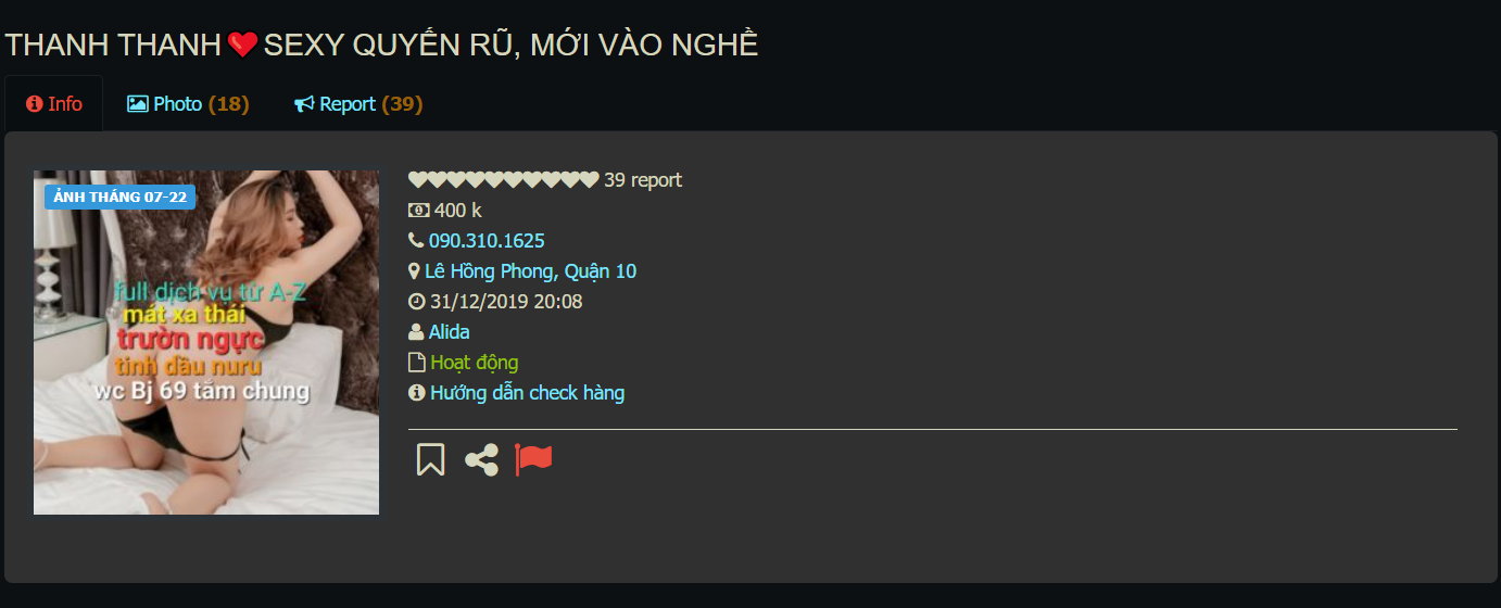 1694964806659.png