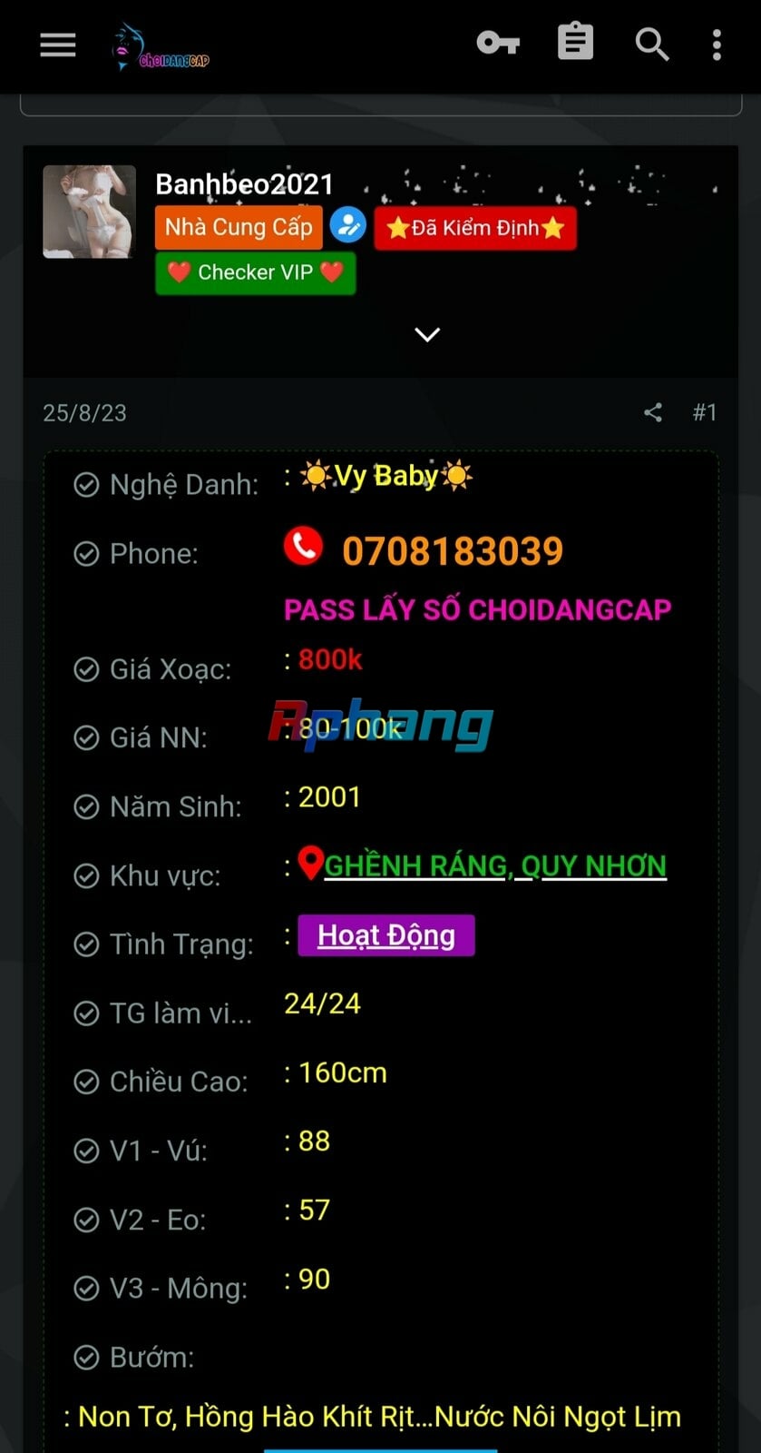 1000001137.jpg