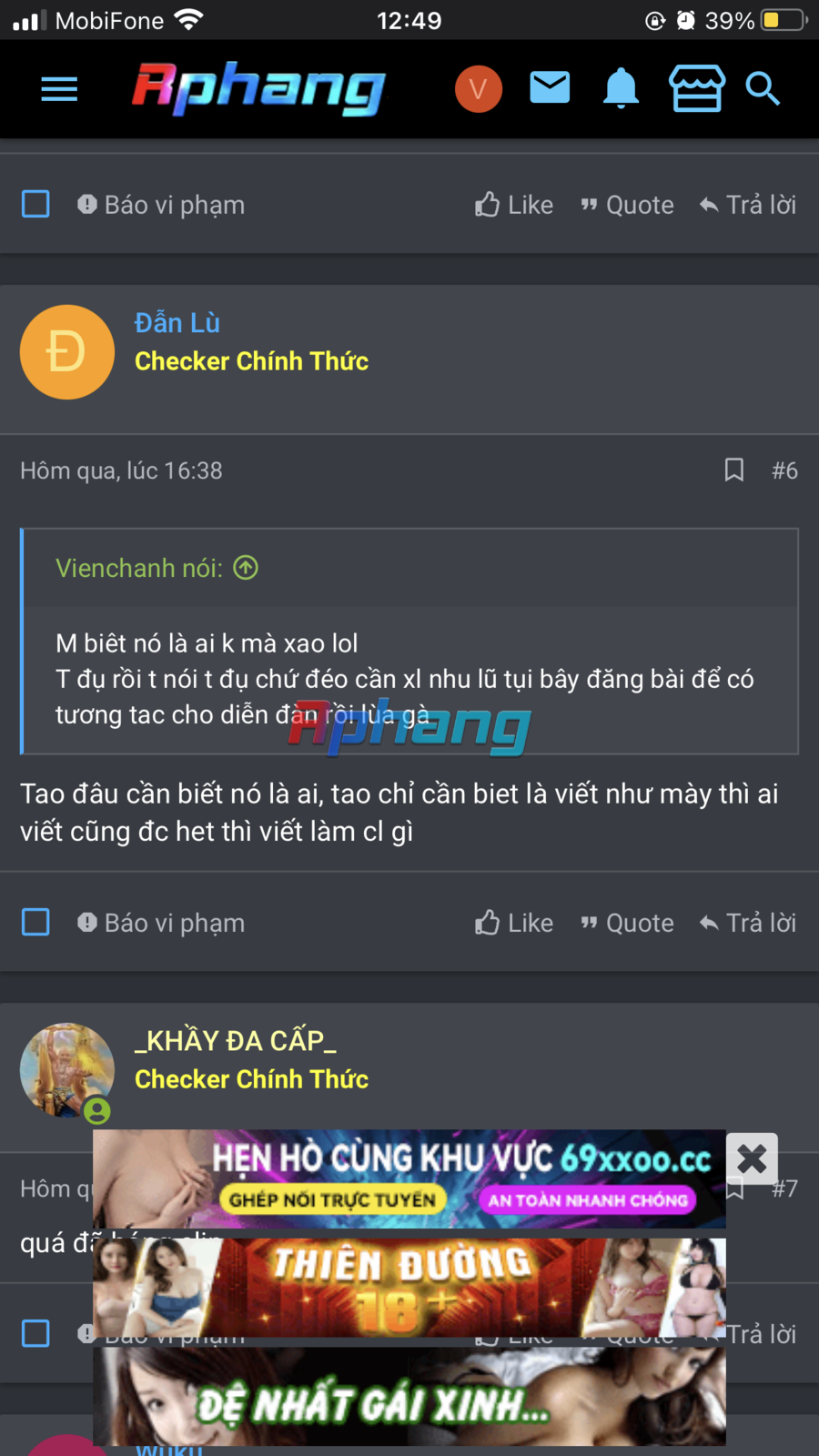 45014331-9C50-4A26-B8ED-B0F48EF06C24.png