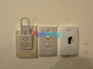 IMG_0167.jpeg