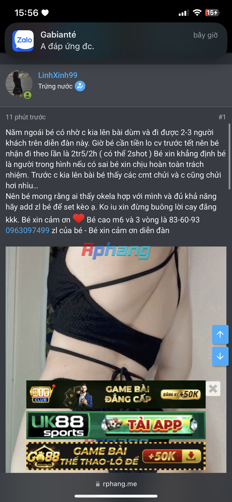 IMG_4244.png