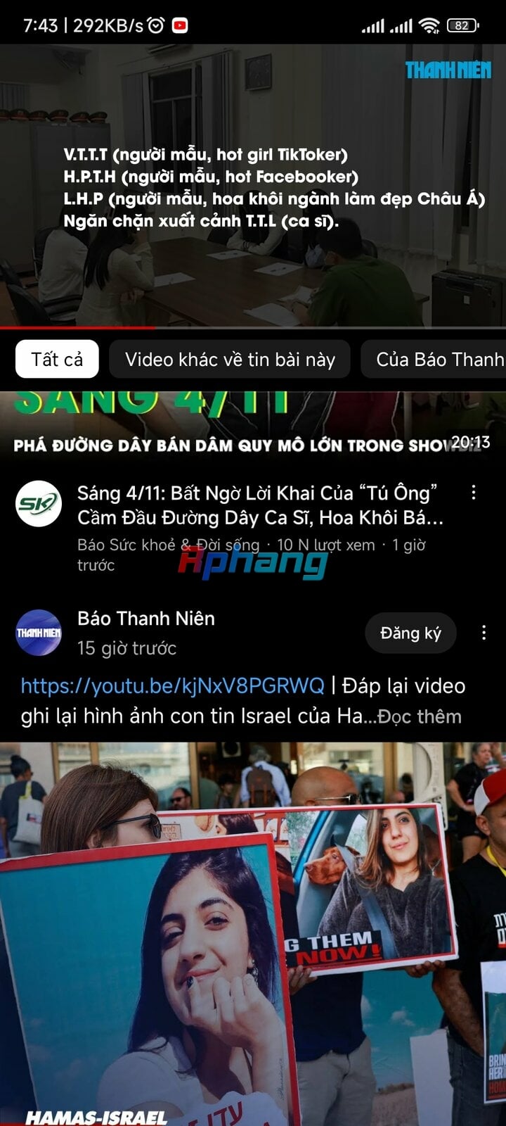 Screenshot_2023-11-04-07-43-46-290_app.revanced.android.youtube.jpg