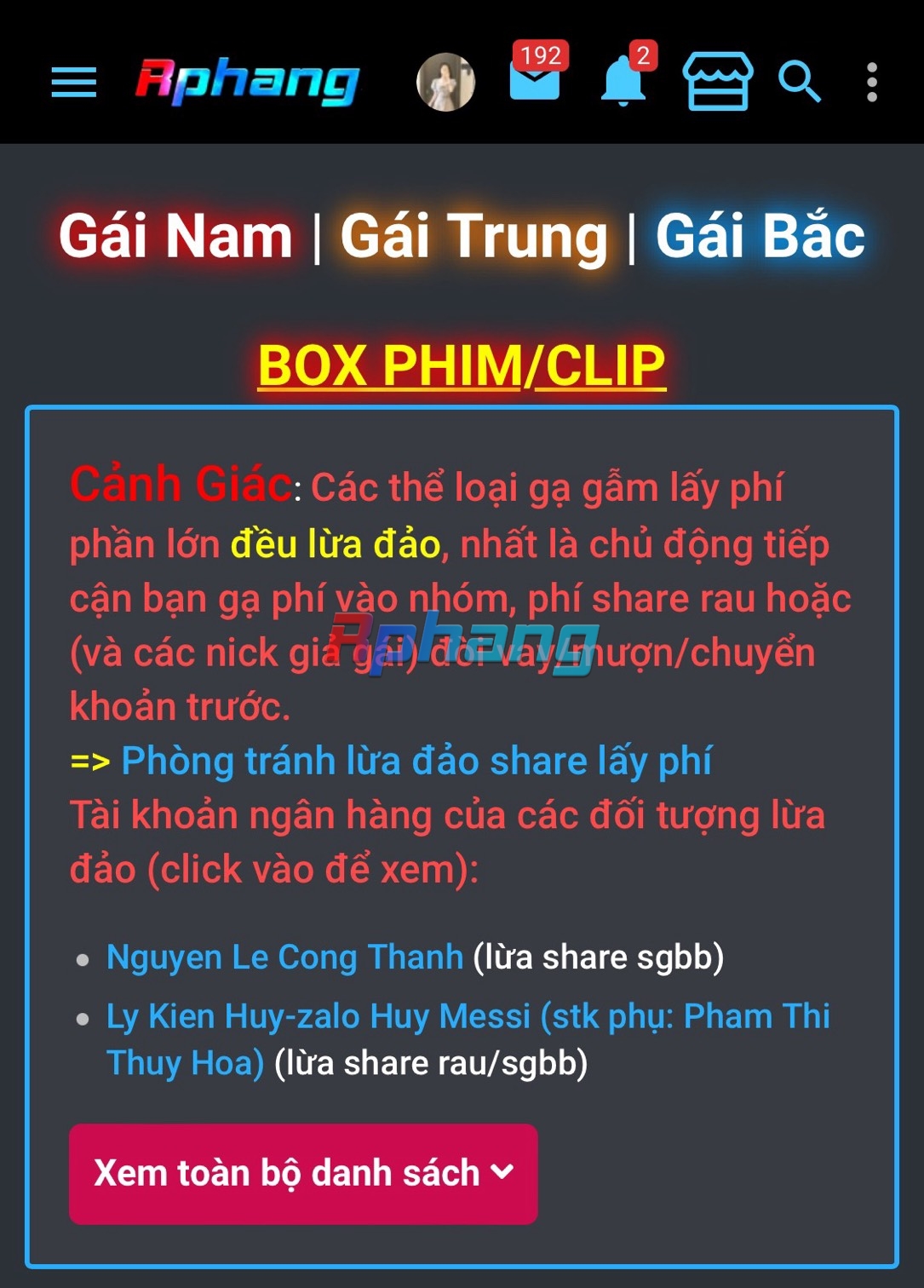 rphang.jpg