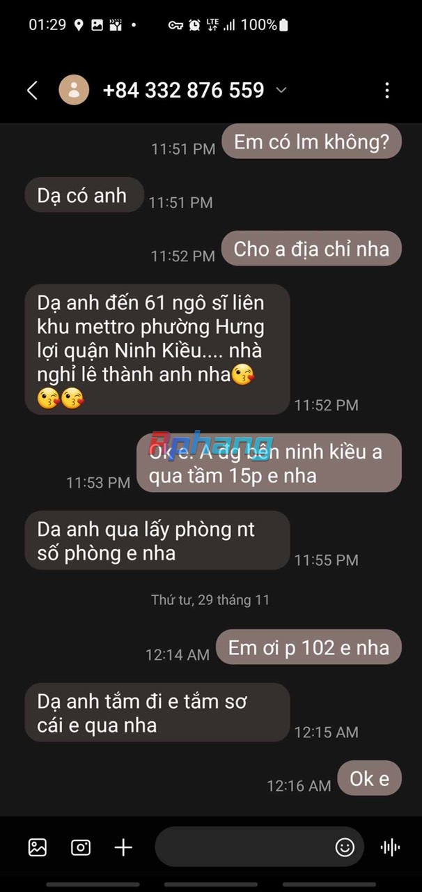 1701202324825.jpeg