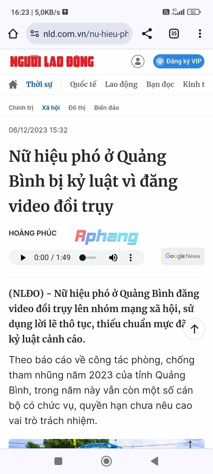 Screenshot_2023-12-06-16-23-02-972_com.android.chrome.jpg