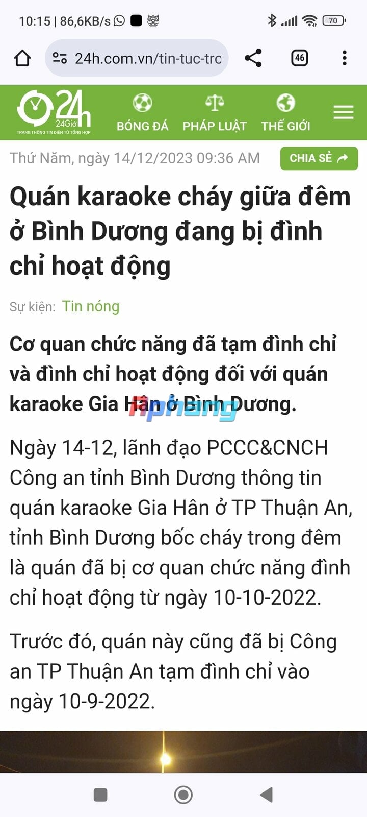 Screenshot_2023-12-14-10-15-16-911_com.android.chrome.jpg
