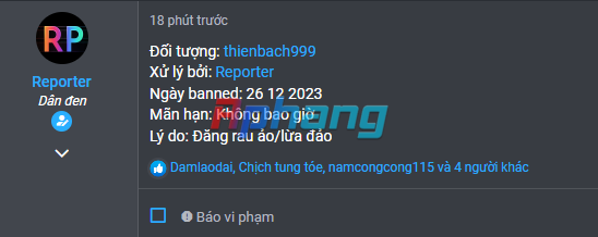 1703573366551.png