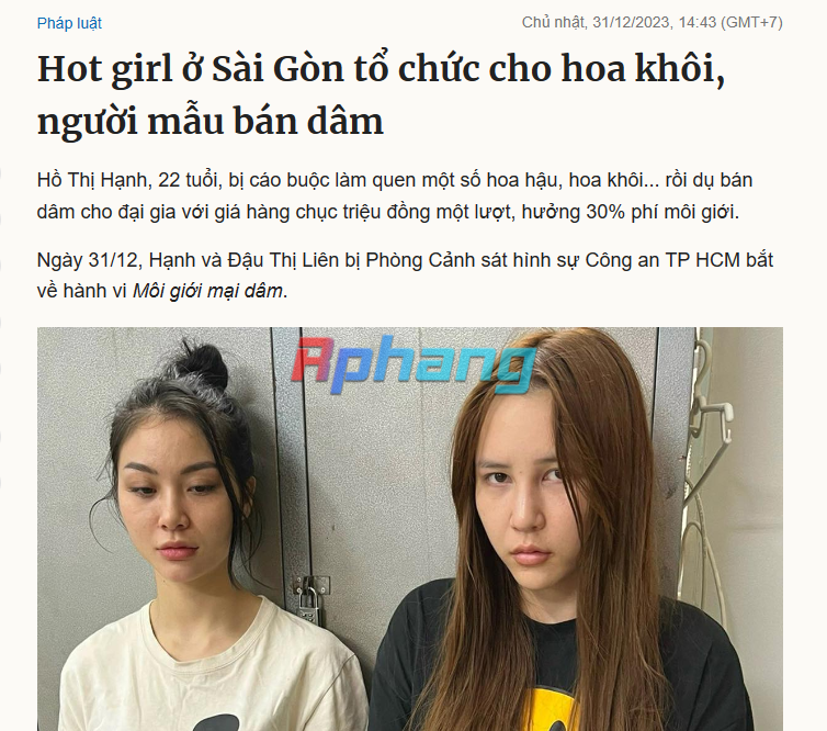 1704078213938.png