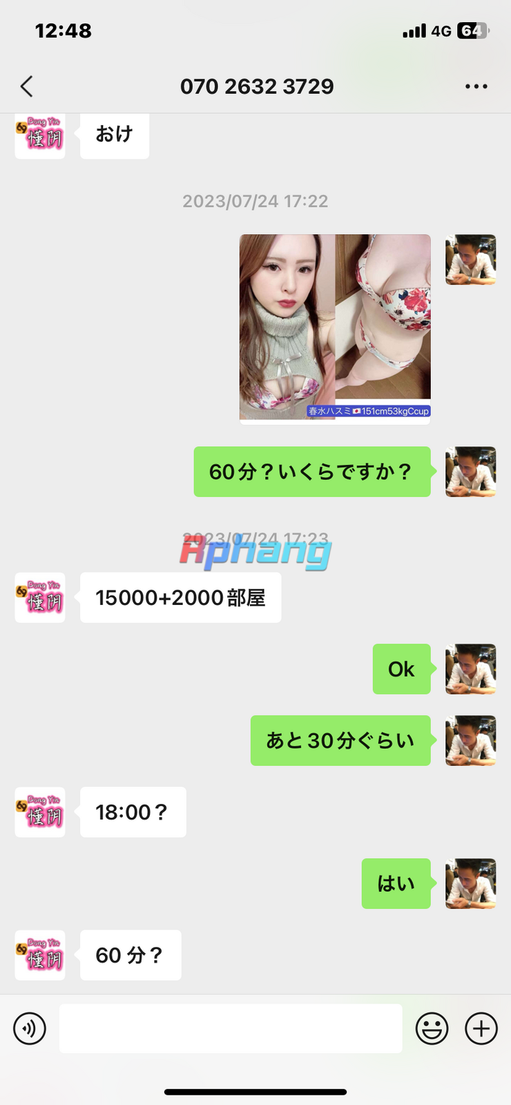 IMG_5163.png
