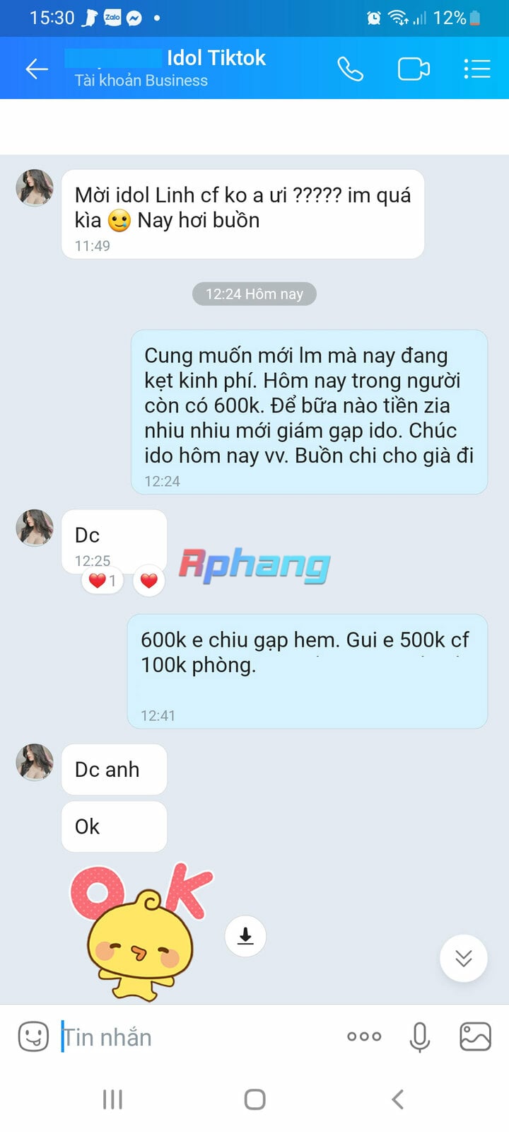 ido3.jpg
