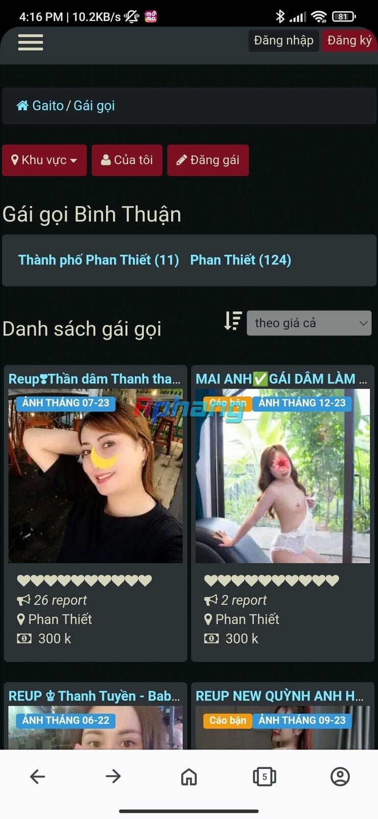 Screenshot_2024-02-09-16-16-17-892_com.opera.browser.jpg