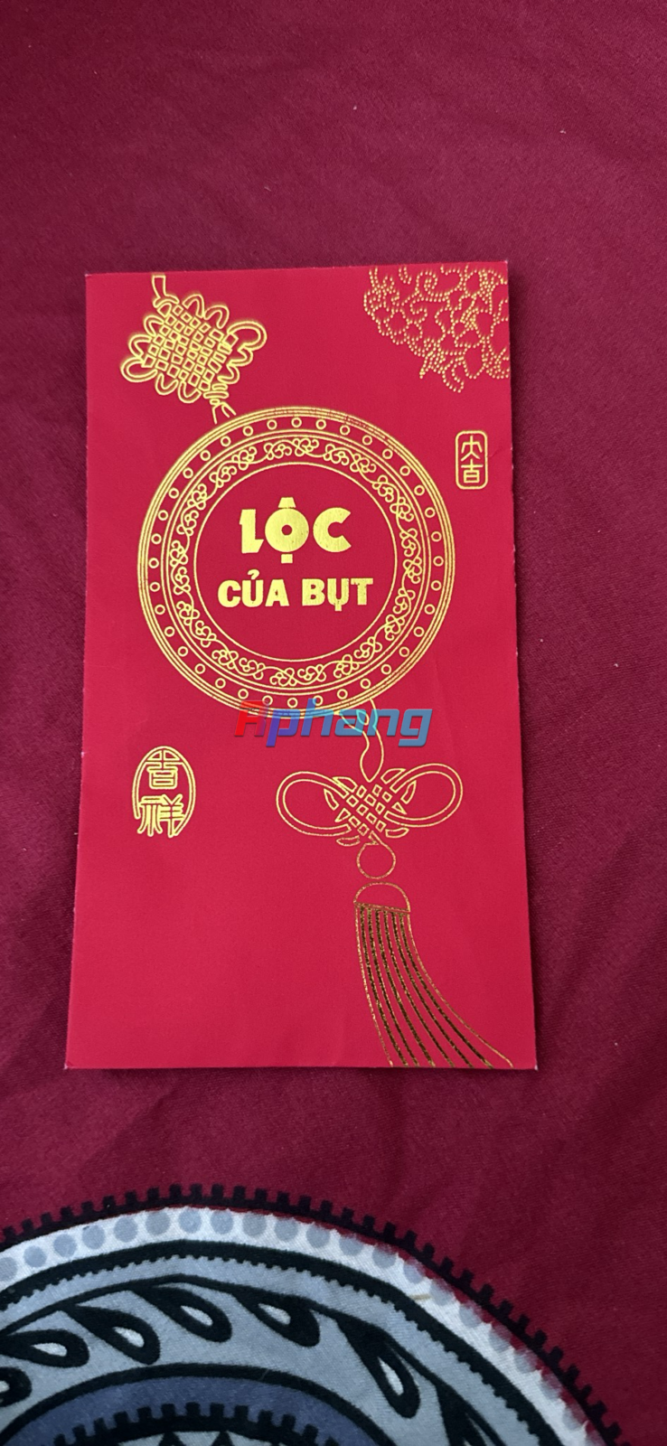 1707632485784.png
