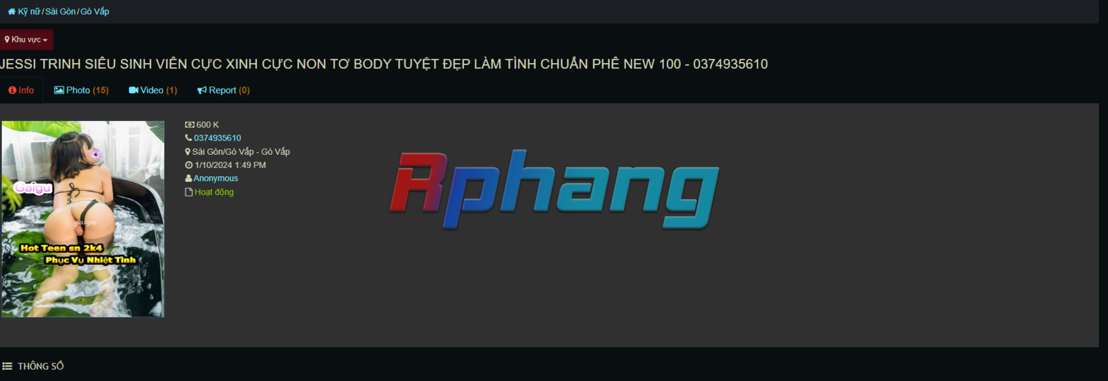 1709118596072.png