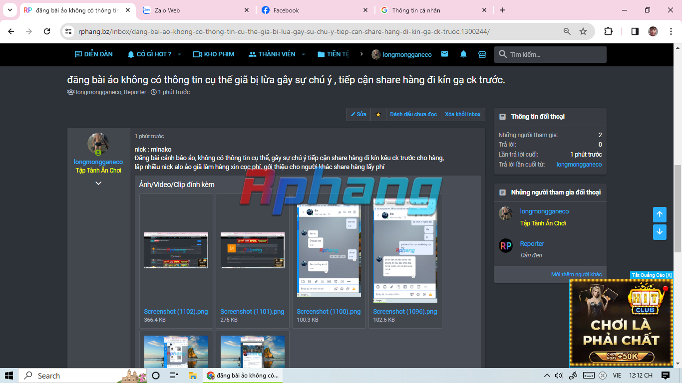 Screenshot (1107).png