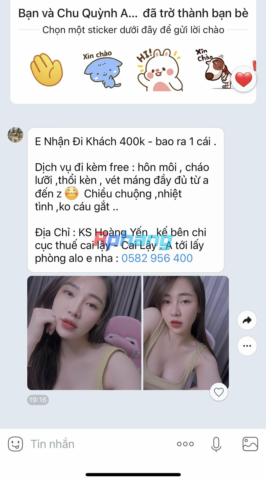 3CADCC0C-F8F8-4CD7-B1F6-3A7476A16C53.jpeg
