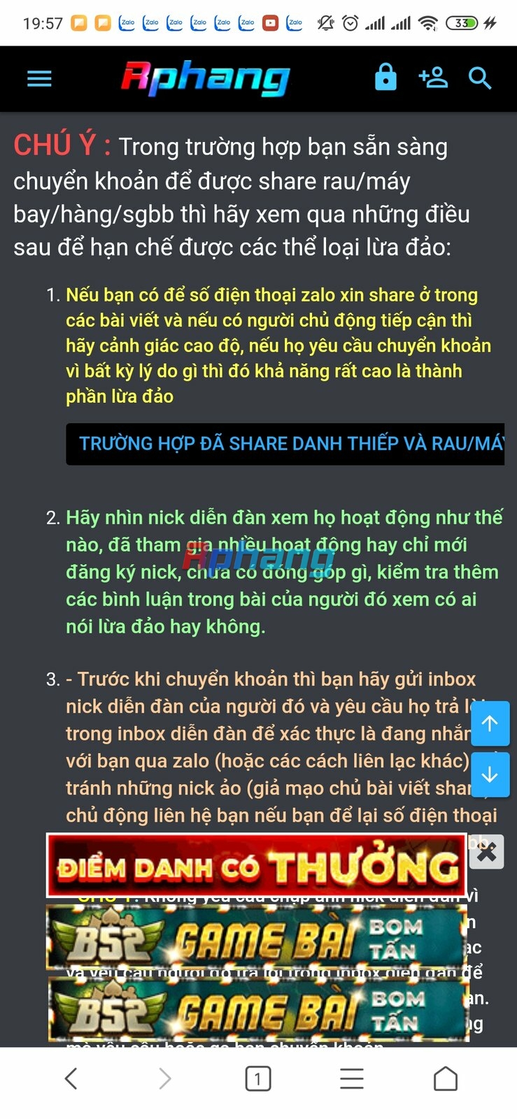 Screenshot_2024-03-13-19-57-55-585_com.android.browser.jpg