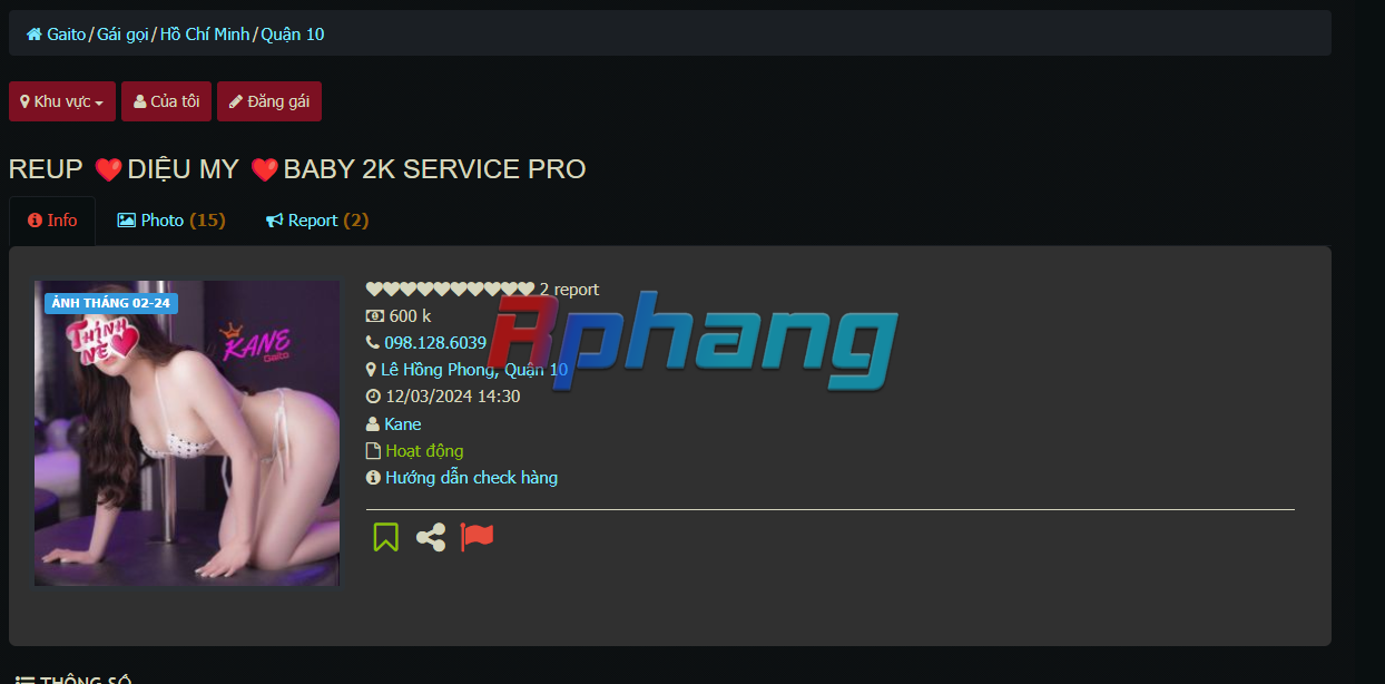 1710607954021.png