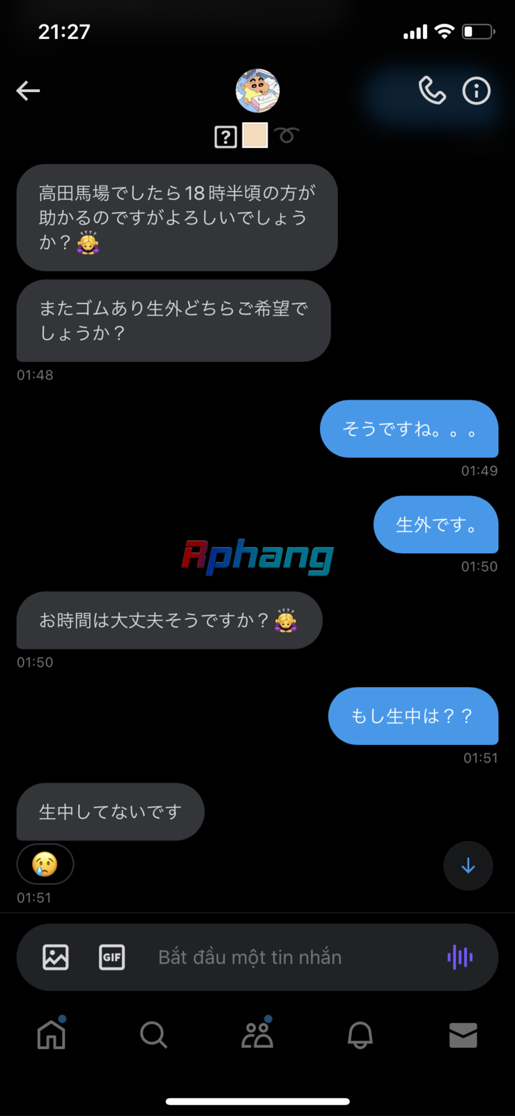 3EF7E3F2-AEEF-4801-89FF-BC5045A3C00D.png