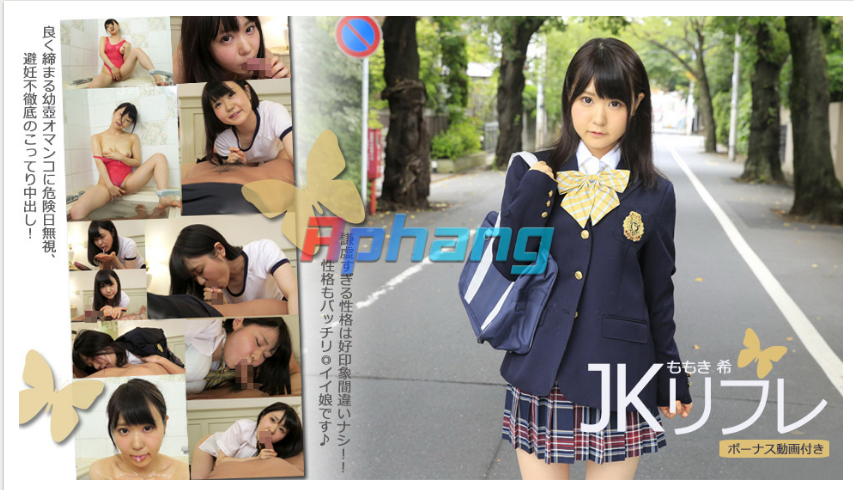 screenshot_1715261286.png