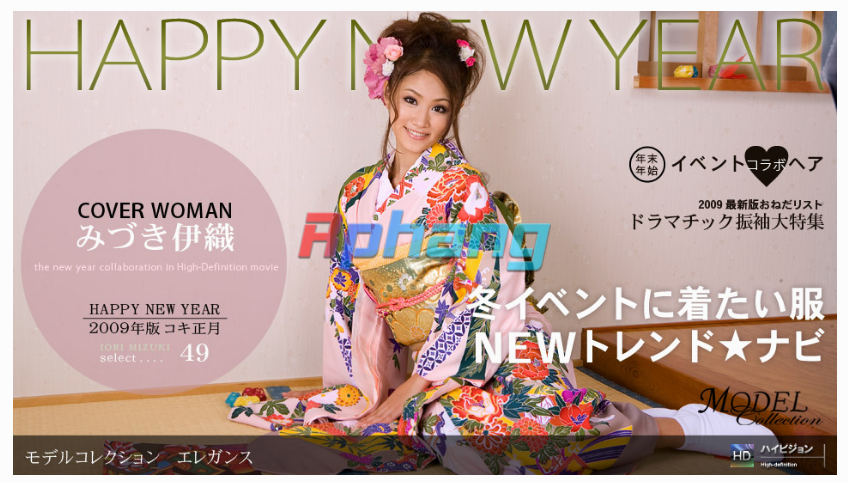 screenshot_1714968195.png