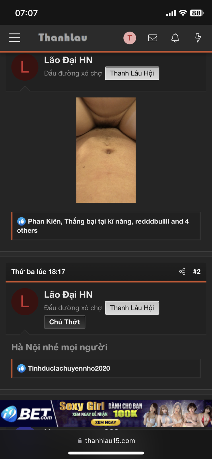 IMG_0369.png
