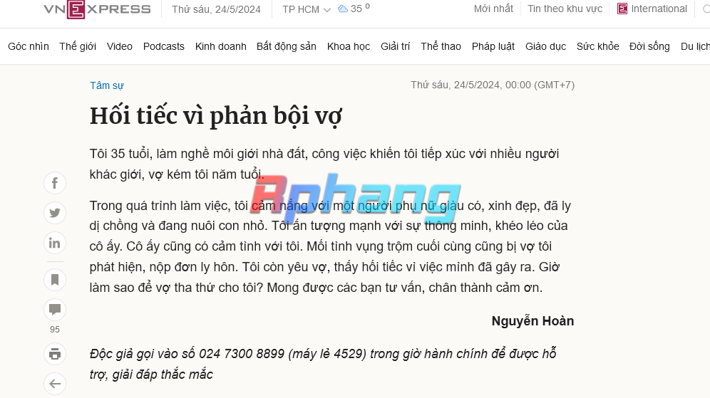 1716550116213.png
