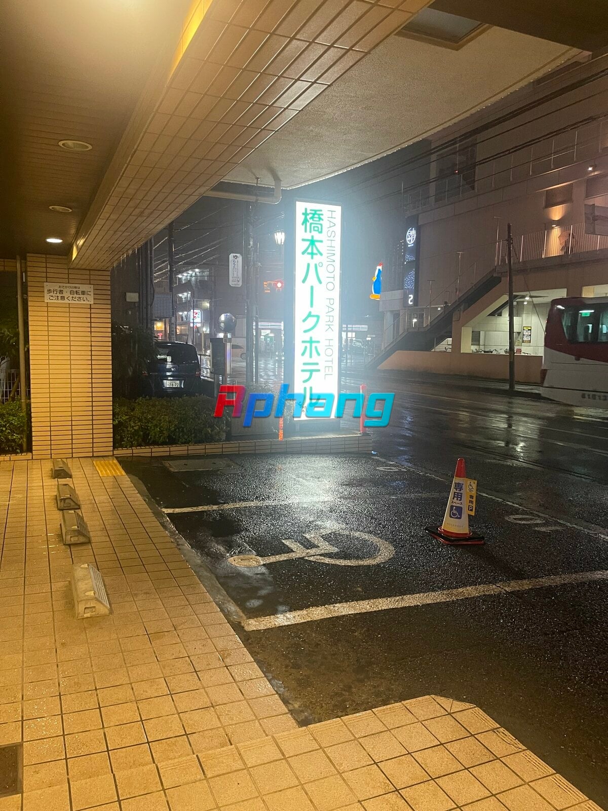 IMG_7979.jpeg