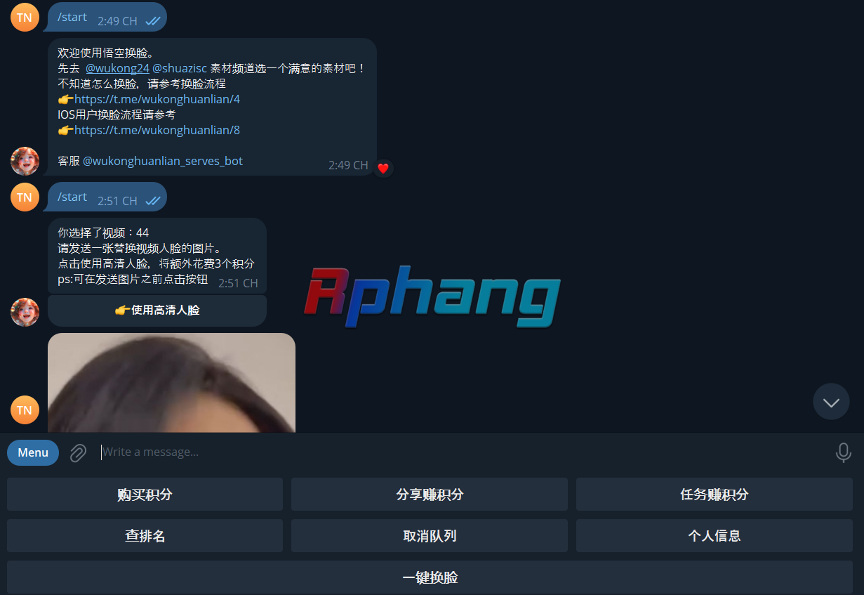 1717428538105.png
