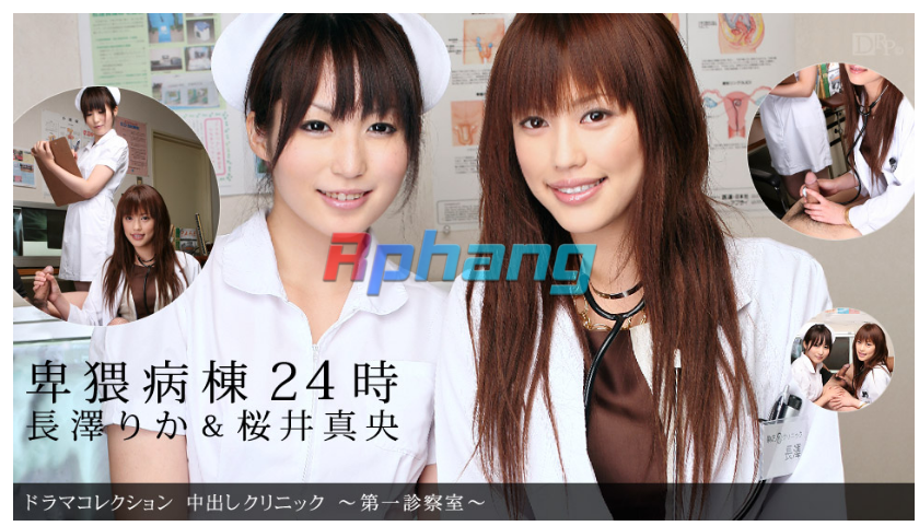 screenshot_1718073255.png