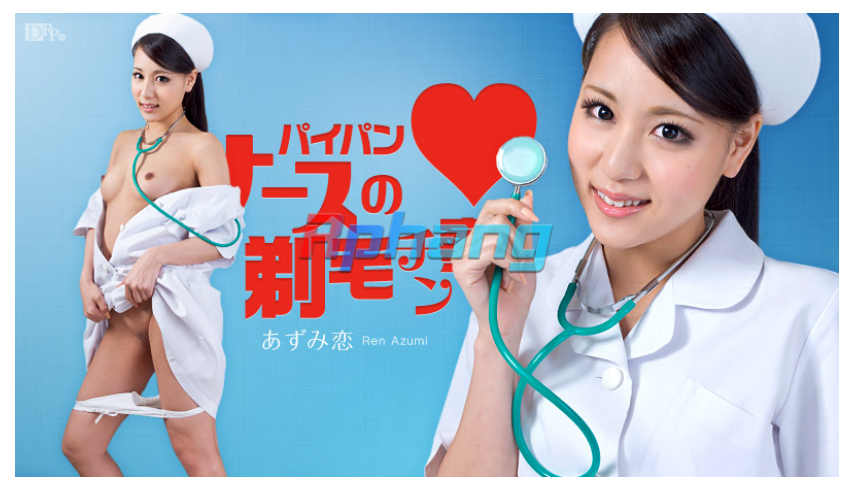 screenshot_1717029586.png