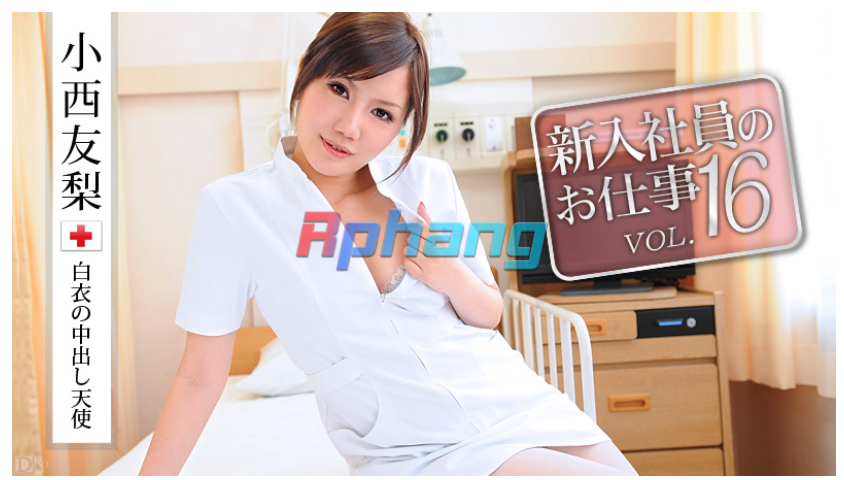 screenshot_1717206456.png