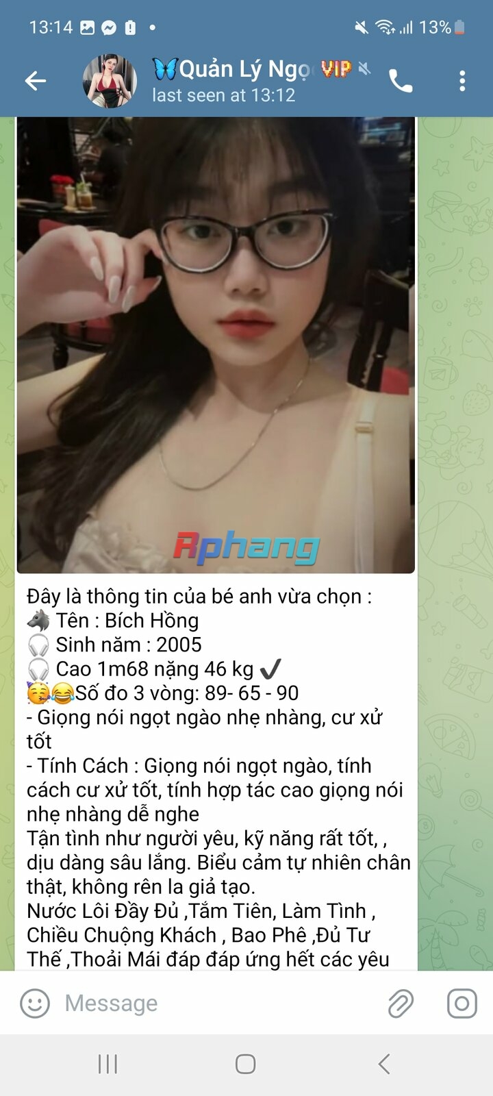 Screenshot_20240617_131425_Telegram.jpg