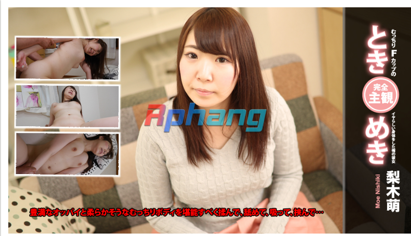 screenshot_1719129557.png