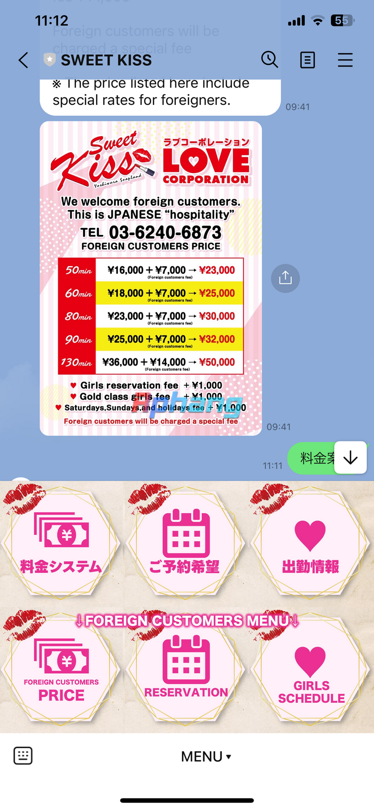 IMG_5676.png