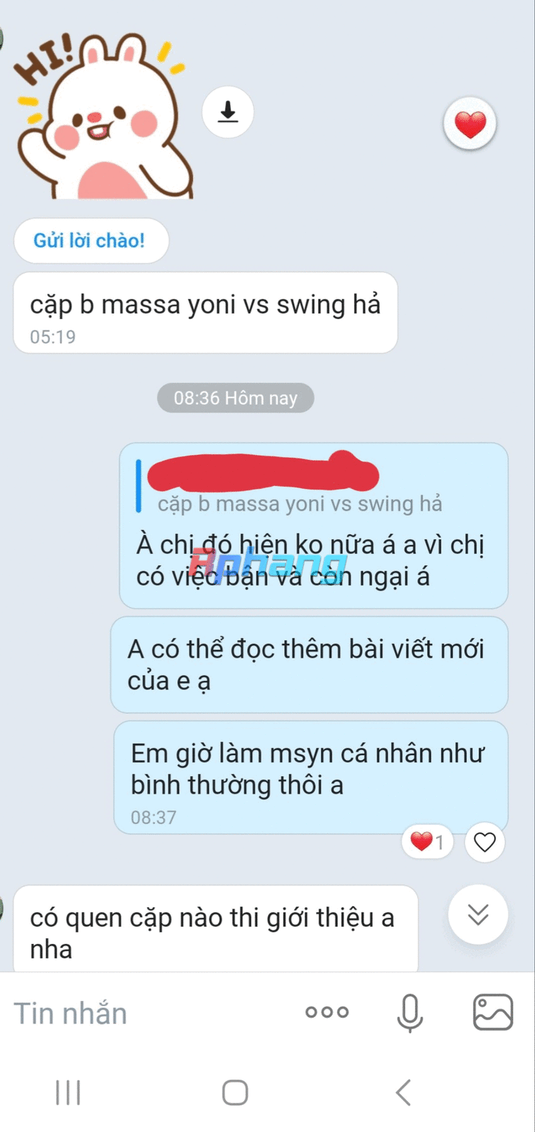 2.gif