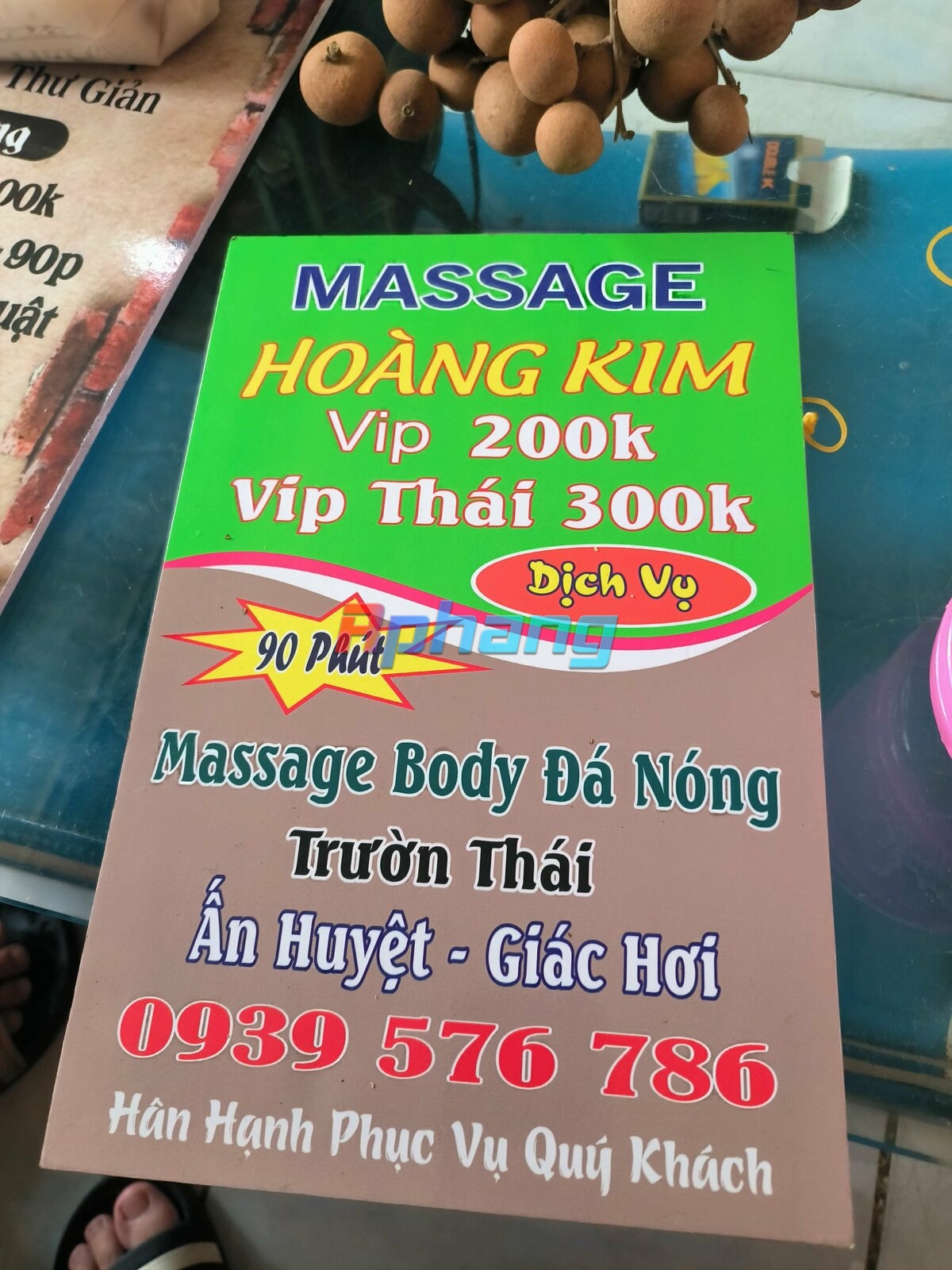 MVIMG_20240817_132035.jpg