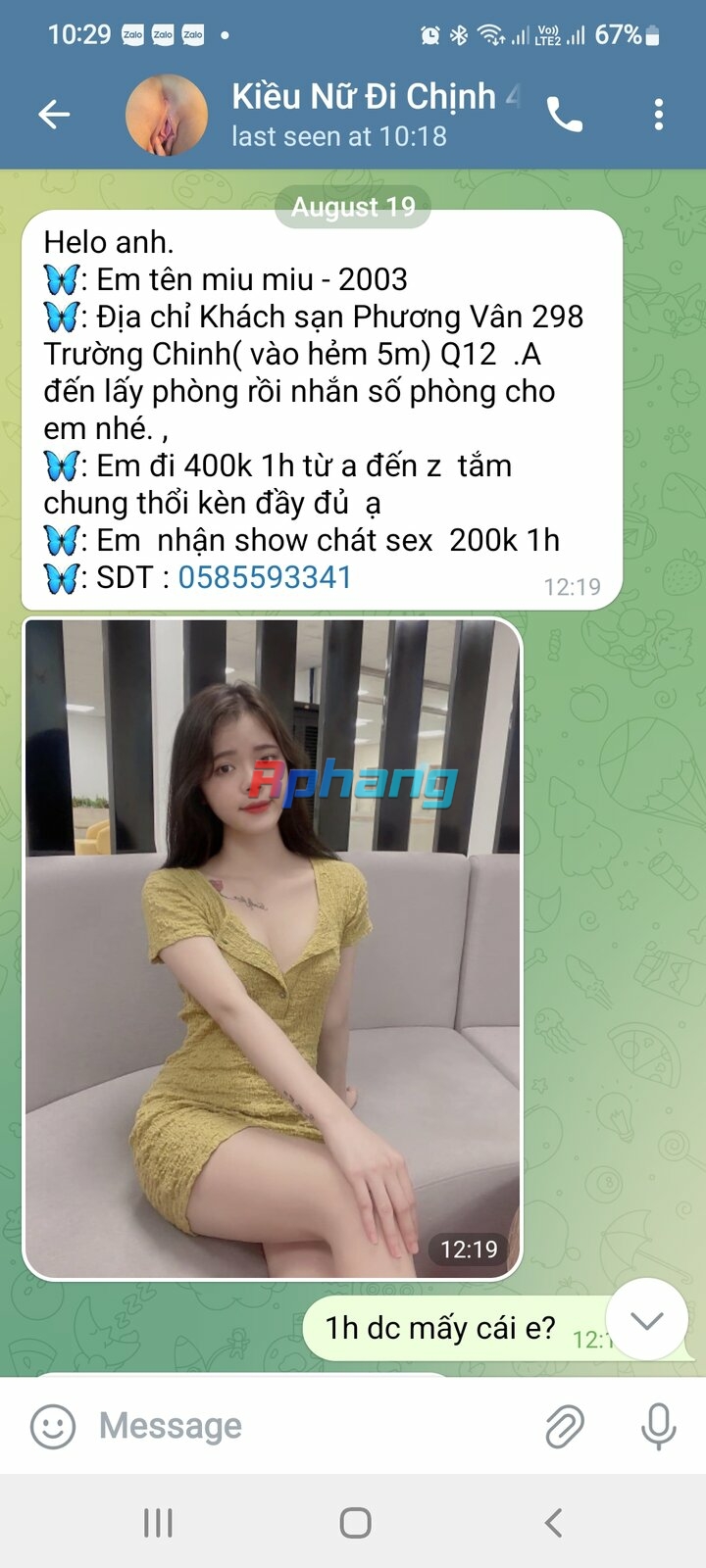 Screenshot_20240827-102956_Telegram.jpg
