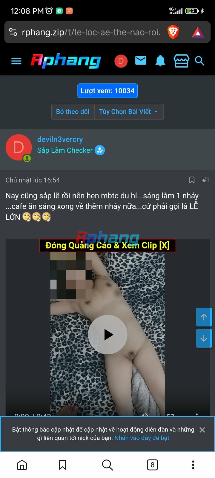 Screenshot_2024-09-06-12-08-36-359_com.brave.browser.jpg