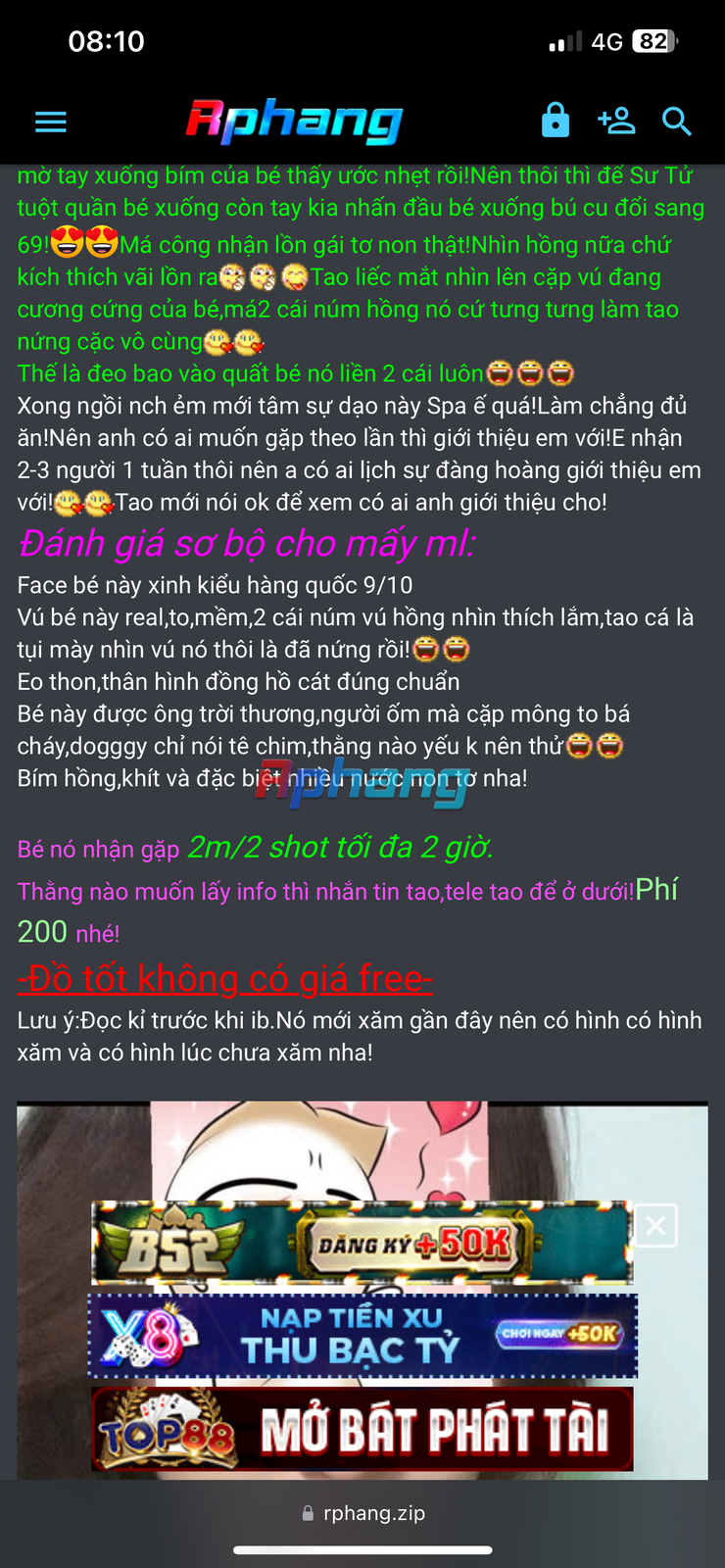 IMG_6495.png