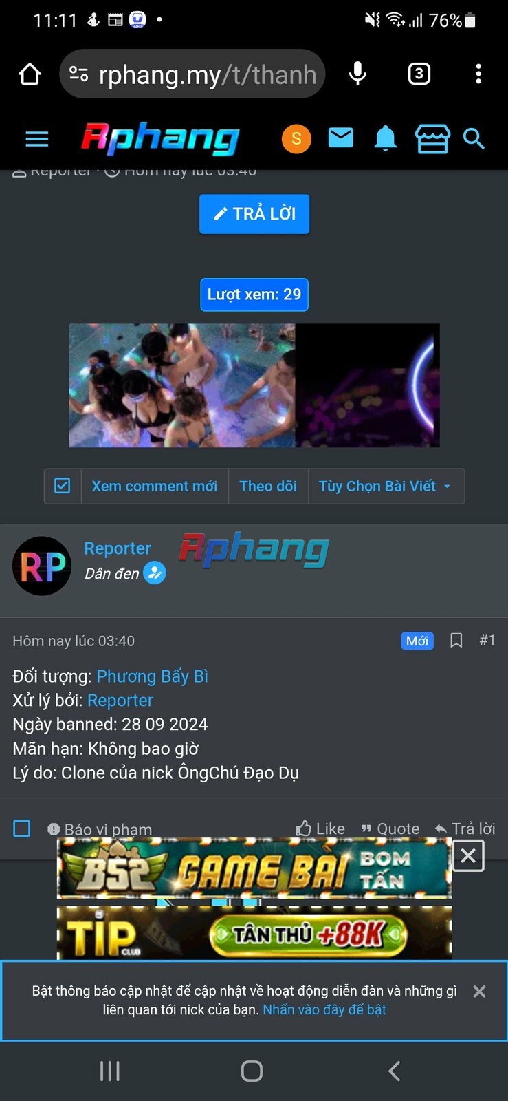 Screenshot_20240928-111112_Chrome.jpg