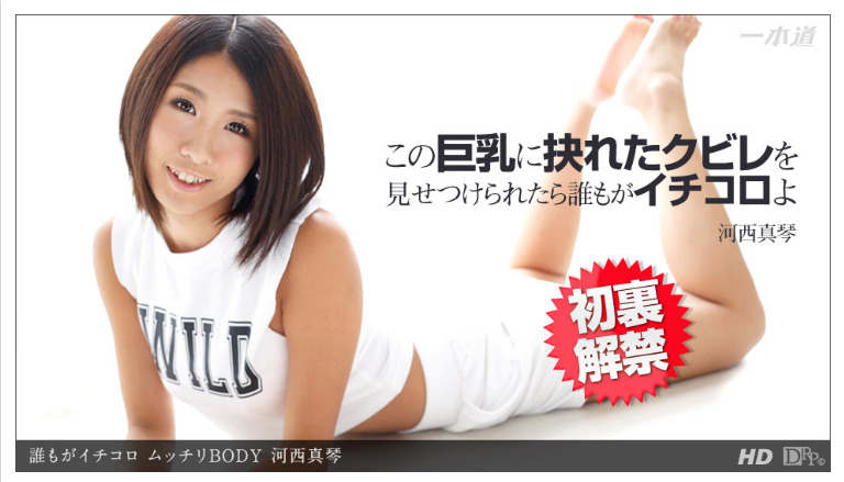 screenshot_1727603049.png