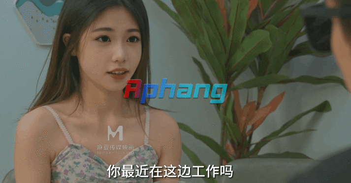 IMG_1391.gif
